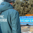 Готовность и организованность на высоте: в Главном управлении МЧС России по ЕАО прошел строевой смотр - МЧС России