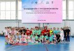 Фестиваль «Футбольные мамы» стартовал в ЕАО (0+)