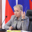 Члены молодежного правительства ЕАО обсудили векторы развития: участие в грантовых конкурсах и проведение окружного съезда - Правительство Еврейской автономной области