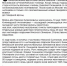 «Бессмертный взвод» ЕАО — Николай Санников в проекте «Биробиджанер Штерн» и РИА Биробиджан - РИА Биробиджан
