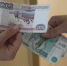 Денежный лимит на подарки врачам и учителям предложили повысить до 9 тысяч рублей - ИА Eaomedia.Ru