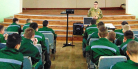 Цикл патриотических мероприятий с участием ветеранов СВО проводится для несовершеннолетних осужденных в ЕАО - РИА Биробиджан