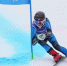 6016268_1_1.jpg - GorodnaBire.Ru