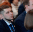 Глава Облучья представил ЕАО на Всероссийском форуме в Липецке - РИА Биробиджан