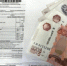 Россиян начали обманывать мошенники с помощью нотариусов - ИА Eaomedia.Ru