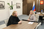 Тематическое фото. Фото: правительство области