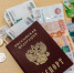 Центробанк снизил ключевую ставку до 15% - ИА Eaomedia.Ru