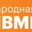 together_logos-01.png - Правительство Еврейской автономной области