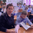 Урок безопасности провела сотрудник транспортной полиции в одной из школ г. Облучье в ЕАО - РИА Биробиджан