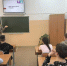 Нажмите для предварительного просмотра изображения - Molodezh79.Ru