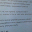 О методах работы с детьми поколения Альфа говорили на педагогическом форуме в лицее №23 - РИА Биробиджан