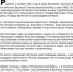 «Бессмертный взвод» ЕАО — Александр Чеглаков в проекте «Биробиджанер Штерн» и РИА Биробиджан - РИА Биробиджан