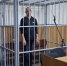 тематическое фото прокуратура ЕАО - ИА Eaomedia.Ru