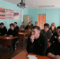 «РАВНЫЙ – РАВНОМУ» – информационно-просветительский проект РДДМ по-университетски - ПГУ им. Шолом-Алейхема