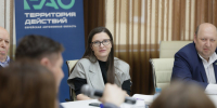 Анна Тарасенко: Круглый стол по туризму в ЕАО показал необходимость открытых диалогов - ИА Eaomedia.Ru