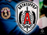 Увидел подозрительный предмет - сообщи в службу "112" Антитеррoр!