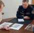 Председатель Общественной палаты ЕАО оценил патриотическую работу регионального УФСИН - РИА Биробиджан