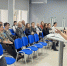 Сотрудники управления провели лекцию для работников образования области - УФНС