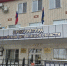 edffec9f-4b94-40dd-b1cd-7f0f128e37c5_1_1.jpg - GorodnaBire.Ru