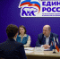 6B5A7539_1.jpg - GorodnaBire.Ru