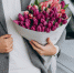young-handsome-business-man-delivering-bouquet-beautiful-flowers_1.jpg - GorodnaBire.Ru