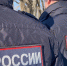Полиция не будет проверять телефоны на наличие VPN-сервисов - Время Биробиджана