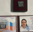 Конькобежка из ЕАО Светлана Михайленко стала мастером спорта России - РИА Биробиджан