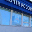 Ну и где здесь здравый смысл? - Время Биробиджана
