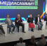 Дальневосточный МедиаСаммит с участием ведущих экспертов пройдет в Биробиджане с 9 по 12 апреля (12+) - РИА Биробиджан