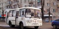 Движение автобусов по всем направлениям открыто в ЕАО - РИА Биробиджан