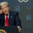 Дедлайн Трампа для Ирана истекает 8 апреля, но подписание сделки невозможно - ИА Eaomedia.Ru