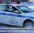 6ec9a8a8-328a-4cf7-aaed-d6f7c1de5de1_1.jpg - GorodnaBire.Ru