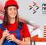 0604.jpg - Правительство Еврейской автономной области