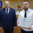 33-летие со дня основания отметил спецназ «Тень» УФСИН России по ЕАО - РИА Биробиджан