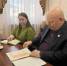 Состоялась рабочая встреча председателя облизбиркома и председателя Общественной палаты области - Избирательная комиссия