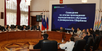 Команда управленцев ЕАО прошла обучение в СберУниверситете по применению искусственного интеллекта в госуправлении - Правительство Еврейской автономной области