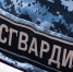 Тематическое фото Илья Аверьянов, ИА PrimaMedia - ИА Eaomedia.Ru
