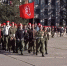 Тематическое фото правительство ЕАО - ИА Eaomedia.Ru