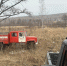 003_1_1_1.jpg - GorodnaBire.Ru