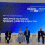 Дальневосточный медиасаммит 2026 - Библиотека им. Шолом-Алейхема