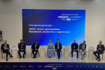 Дальневосточный медиасаммит 2026