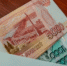 Россиян предупредили о новом снижении ставки по вкладам - ИА Eaomedia.Ru