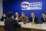 Тематическое фото. Фото: ЕР ЕАО