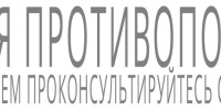 Здоровье жителей в приоритете: как федеральные программы улучшают медицину в ЕАО - ИА Eaomedia.Ru