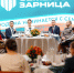 В Национальном центре «Россия» стартовал новый сезон Всероссийской игры «Семейная зарница» - Правительство Еврейской автономной области