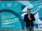 В ЕАО расширят поддержку юных талантов: подписано соглашение с федеральным Центром «Прогресс»