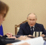 Владимир Путин обратился к людям - Время Биробиджана