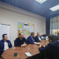 Запустят производство продукта для восстановления плодородия почв в ЕАО - РИА Биробиджан