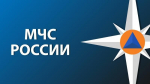 Безопасность превыше всего: как действовать при террористической угрозе