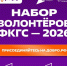 Нажмите для предварительного просмотра изображения - Molodezh79.Ru